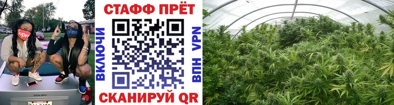 Какие есть наркотики Славгород COCAIN АМФ ГАШ МЕФ А ПВП