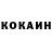 АМФЕТАМИН Розовый edden
