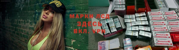 крисы Беломорск
