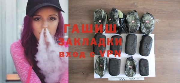 марки lsd Белоозёрский