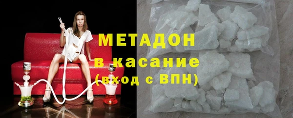 марки lsd Белоозёрский