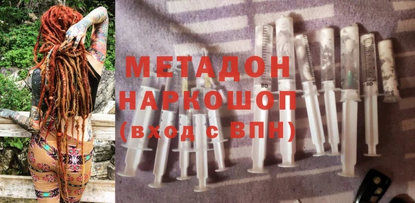 марки lsd Белоозёрский