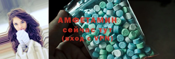 марки lsd Белоозёрский