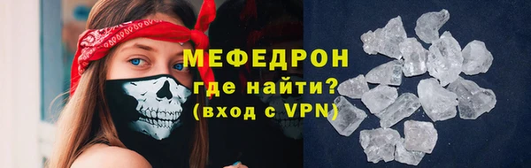 марки lsd Белоозёрский