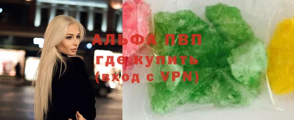 крисы Беломорск