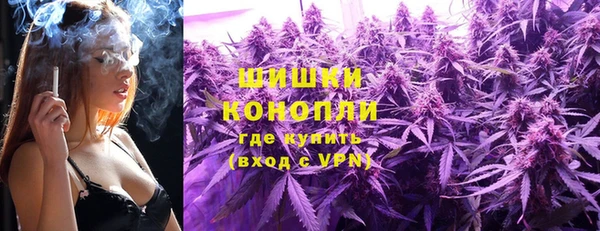 крисы Беломорск