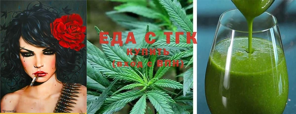 крисы Беломорск