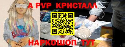 МДМА Тверь