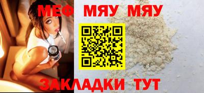 МДМА Тверь
