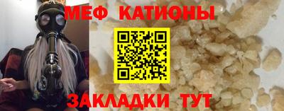 таблы Тара