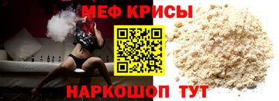 таблы Тара