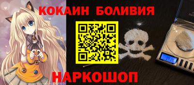 таблы Тара