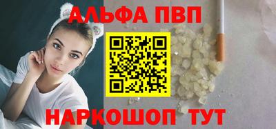 таблы Тара
