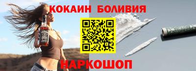 таблы Тара