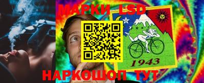 таблы Тара