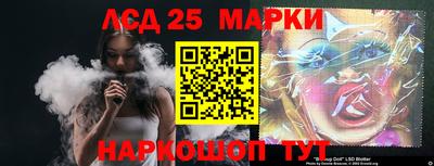 таблы Тара