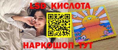 таблы Тара