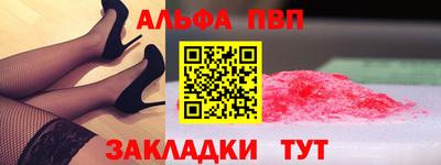 таблы Тара