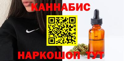 МДМА Тверь