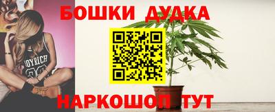 МДМА Тверь