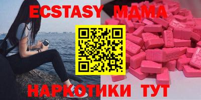 таблы Тара