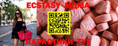 таблы Тара