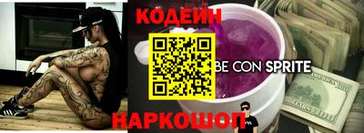 таблы Тара