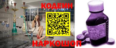 таблы Тара