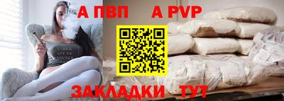 МДМА Тверь