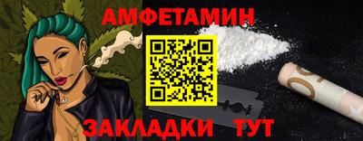 МДМА Тверь
