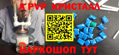МДМА Тверь