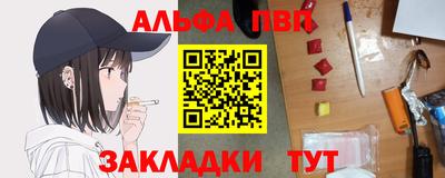 МДМА Тверь