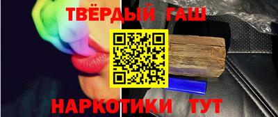 таблы Тара