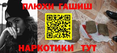 МДМА Тверь