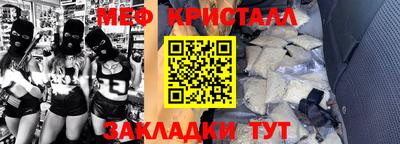 МДМА Тверь