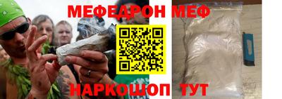 МДМА Тверь