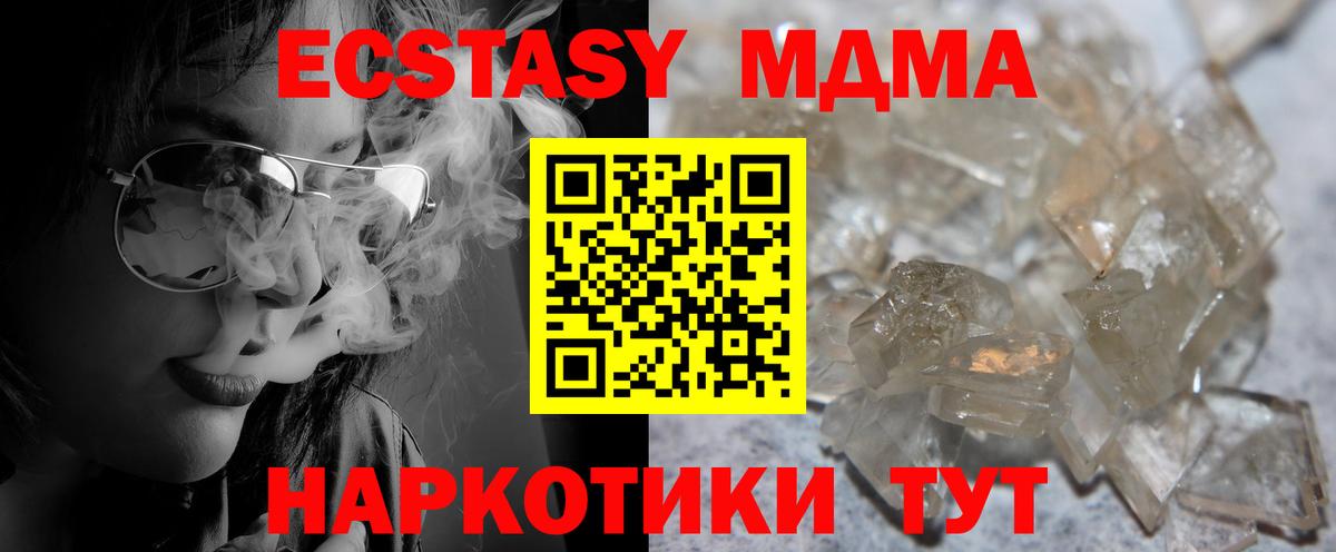 APVP Славгород